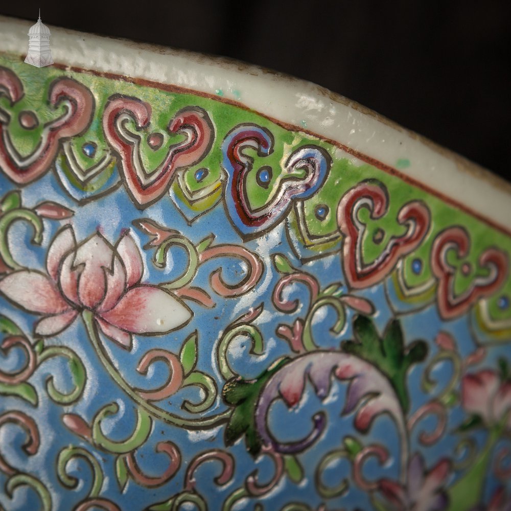 Octagonal Famille Rose Oriental Bowl, Phoenix and Lotus Flower Design