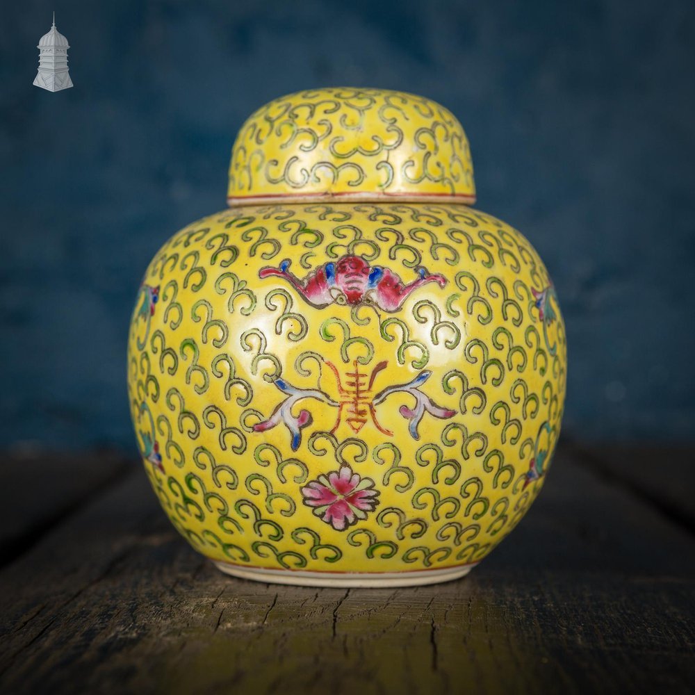 NR50021: Small Early 20th C Yellow Oriental Ginger Jar