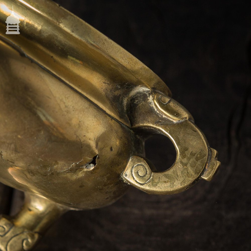 Bronze Incense Burner Featuring Xuande Mark Ming Dynasty 18th C