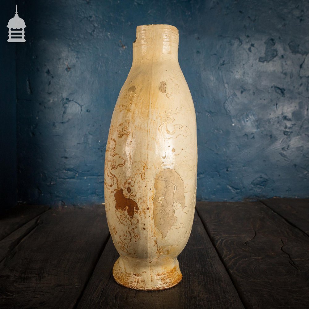 NR44921: A Rare 18th C Oriental Cream Glazed Peacock and Dragon Moon Flask Vase