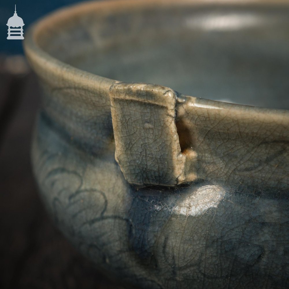NR45321: A Celadon-Glazed ‘Longquan’ Tripod Censer Ming Dynasty