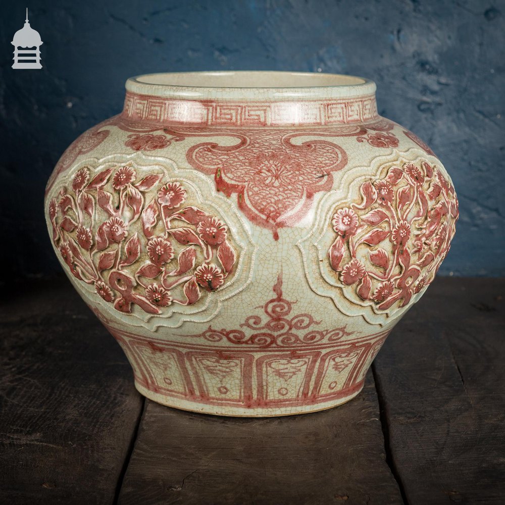 NR46421: Large Ming Style Decorative Vase with Red Floral Design Probably 20th C
