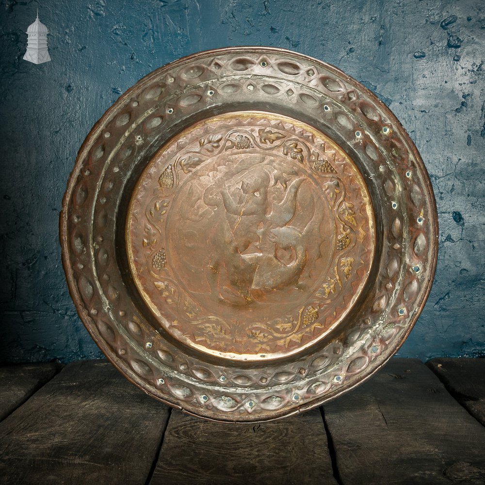 Brass Alms Plate, Rare St. George & Dragon design, 17th C European