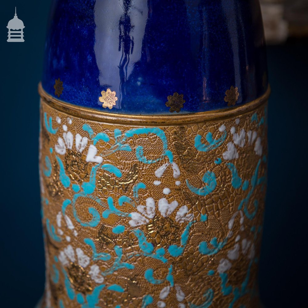 Set of 3 Ornate Blue and Gold Royal Doulton Masonic Vases