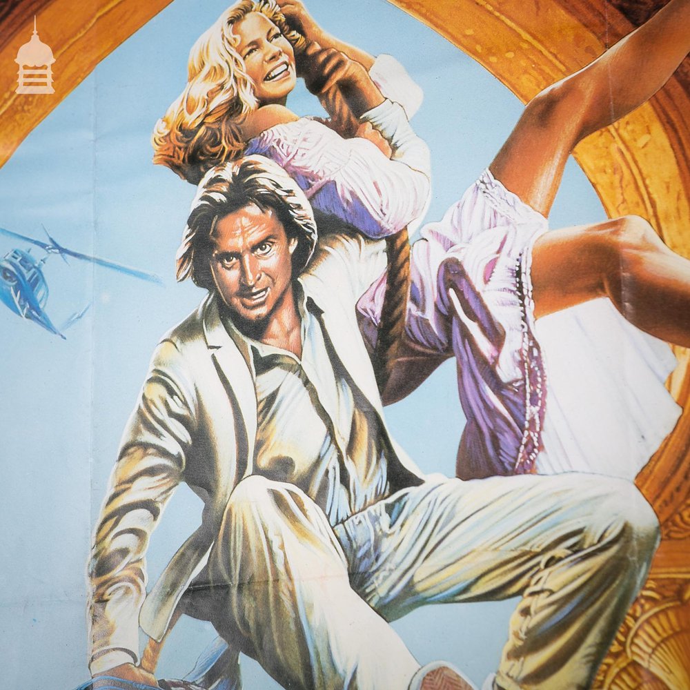 Original Framed ‘JEWEL OF THE NILE’ Quad Movie Poster