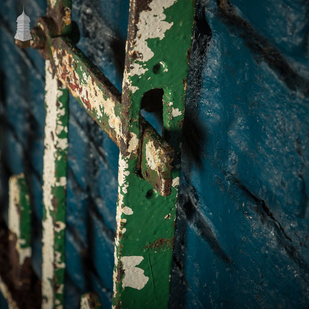 Railing and Pedestrian Gate, Wrought Iron