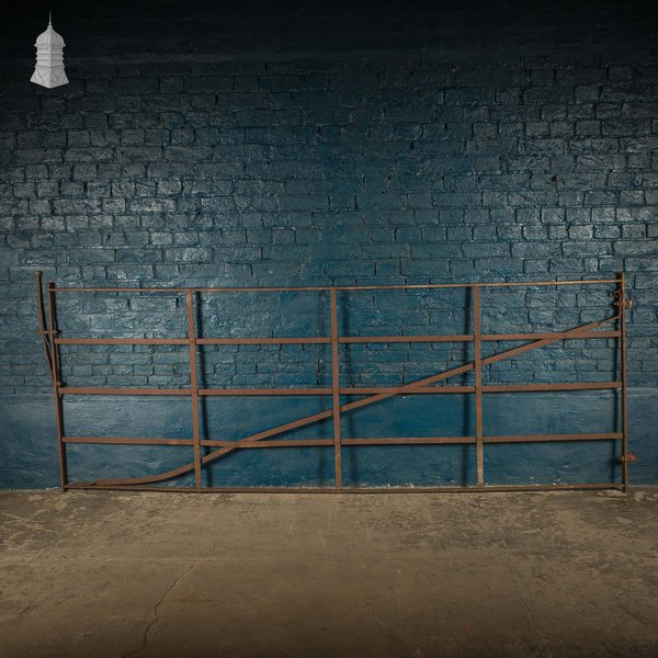 Field Entranceway Gate, 9.5ft Iron 5 Bar Gate